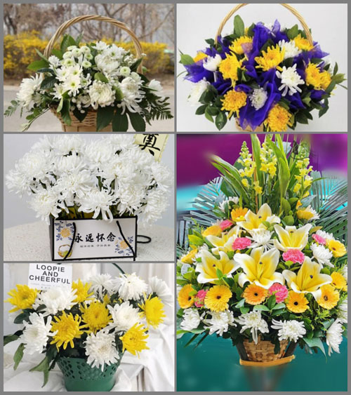 贵州毕节市大方县牛场乡九龙村白事提篮配送